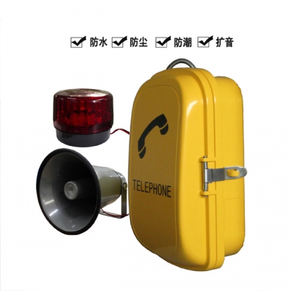 防爆電話機(jī)安裝、調(diào)試說明和注意事項(xiàng)