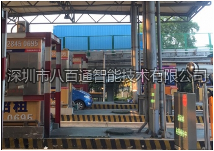 網(wǎng)絡ip對講融合通訊多網(wǎng)合一