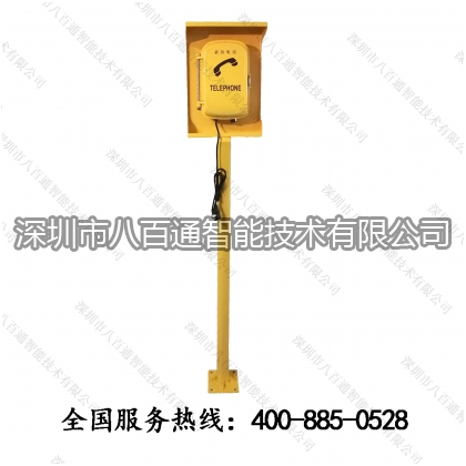 管廊光纖消防電話機功能簡述，光纖緊急電話操作使用，隧道有線電話機技術參數